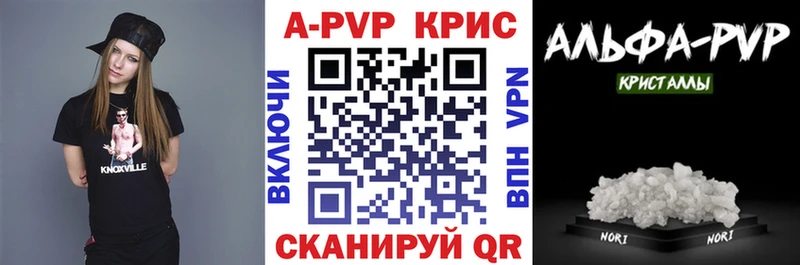 Названия наркотиков Мантурово МАРИХУАНА СОЛЬ Кокаин ГАШ Мефедрон