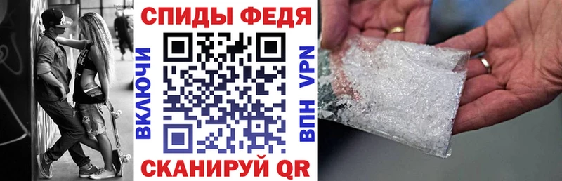 магазин продажи наркотиков  Мантурово  Amphetamine Розовый 