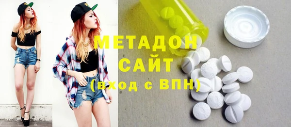 бутират Баксан