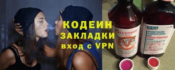 кокс Аркадак